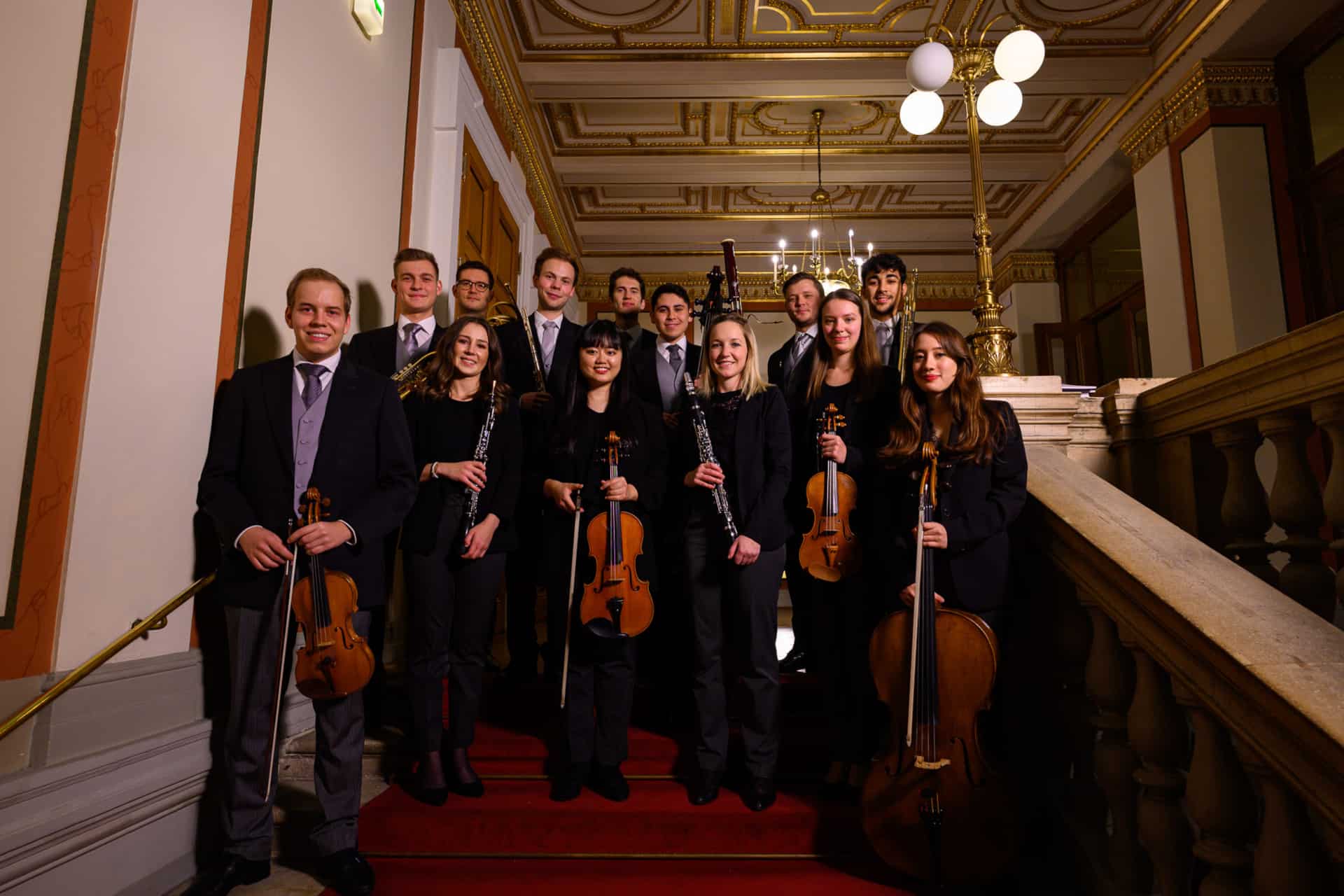 Orchesterakademie der Wiener Philharmoniker